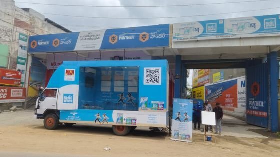 Birla White Panther branded canter activation photo