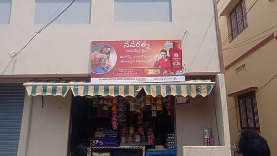 Dealer Boards on-ground activation photo 1