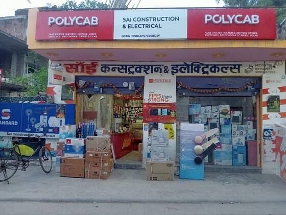 Dealer Boards on-ground activation photo 4