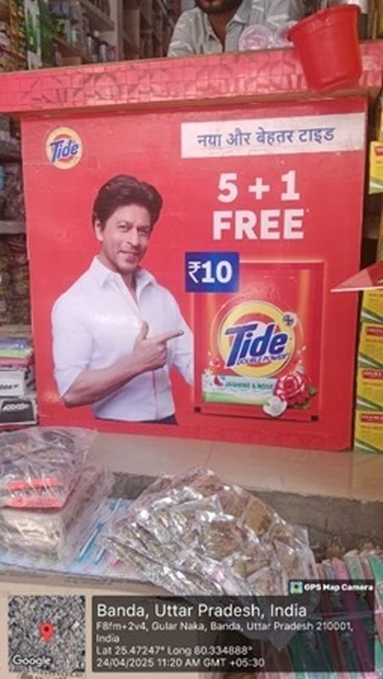 Tide dealer board at a retail store