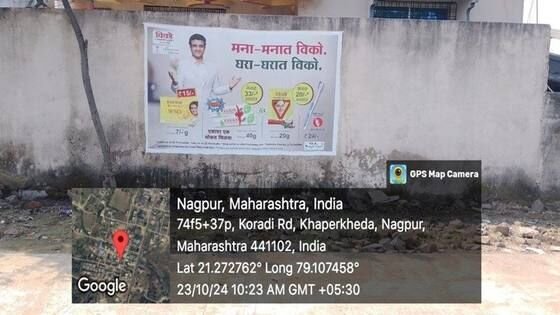 Digital Wall Paintings on-ground activation photo 5
