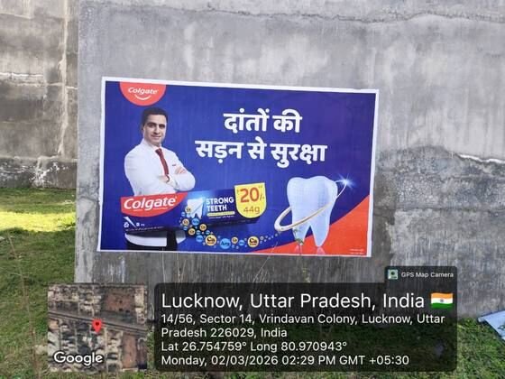 Digital Wall Paintings on-ground activation photo 6