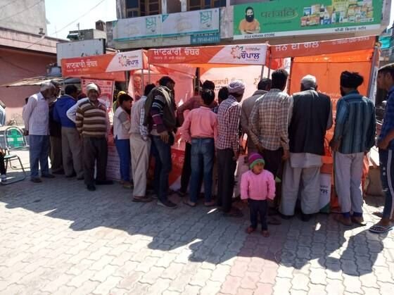 Government on-ground activation photo 7