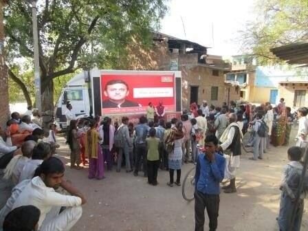 Government on-ground activation photo 11