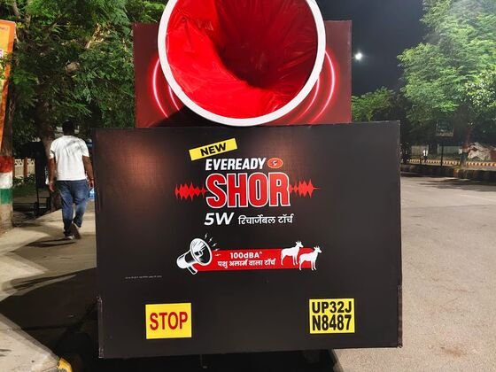 Eveready Shor branded van activation, close-up of megaphone unit