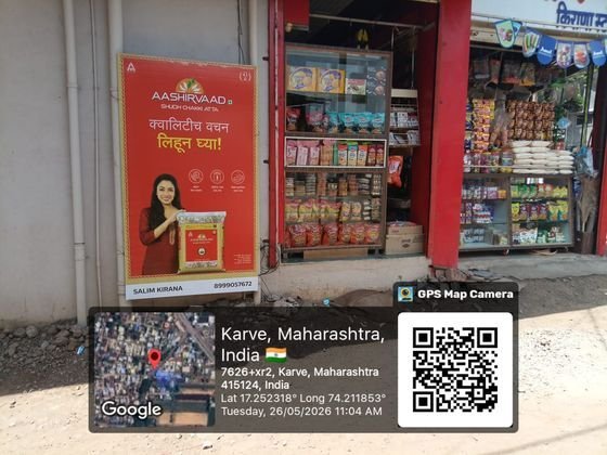 Aashirvaad Atta in-shop branding poster at a kirana store