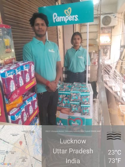 Pampers in-shop branding activity photo 1