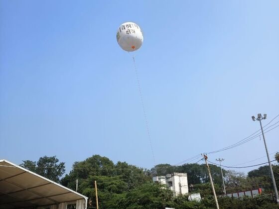 Sun Neo sky balloon flying above the mela ground